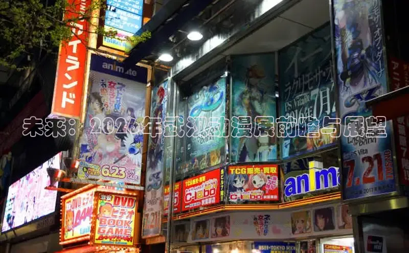 女神漫画下拉式漫画免费漫画在线看