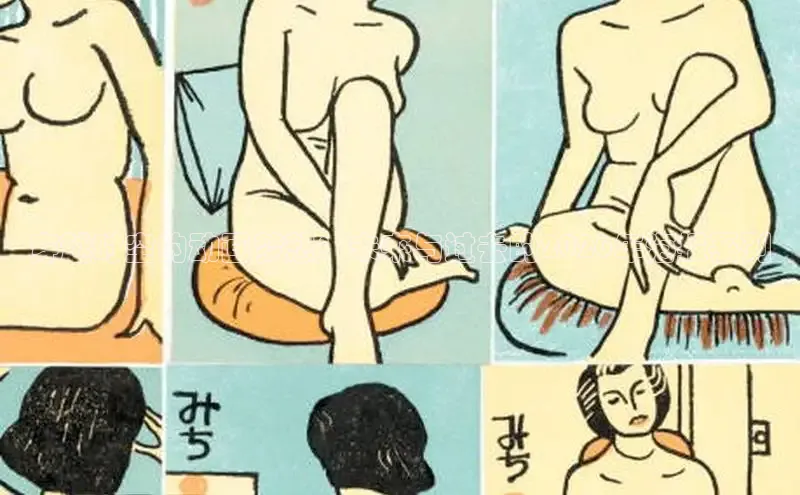 女神漫画网