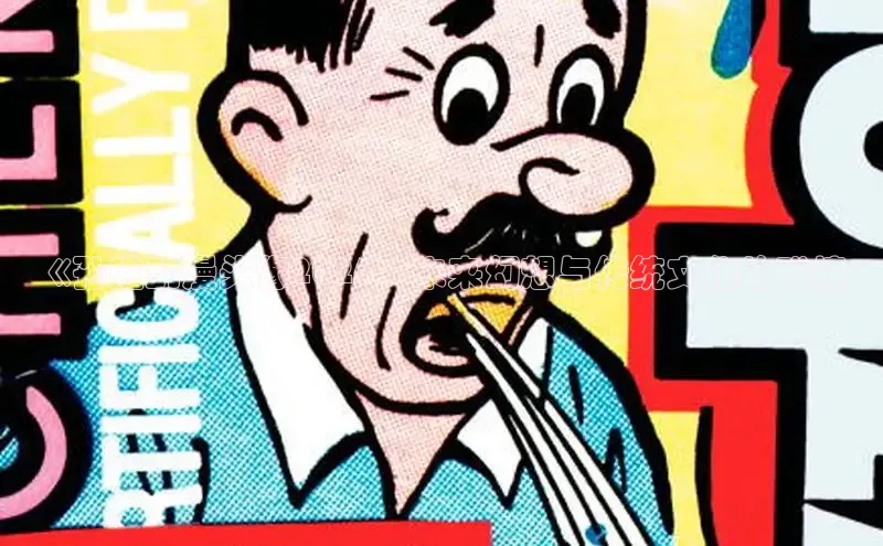 女神动漫在线观看免费漫画下拉式
