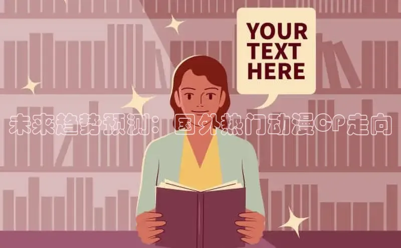 好看的韩漫神女漫画在线观看